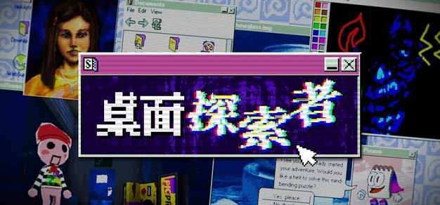 PG电子游戏技巧分享 - PG