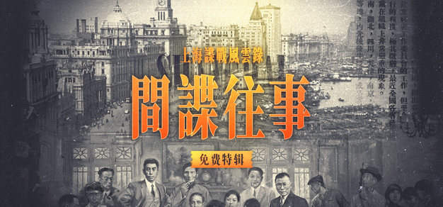 PG电子游戏技巧分享 - PG